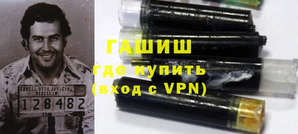 кокаин Ветлуга