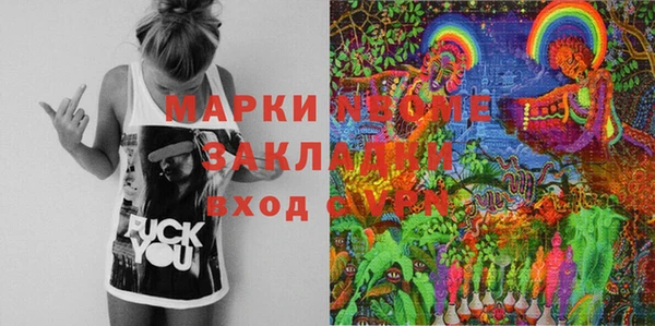 ешки Бугульма