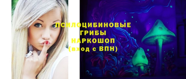 гашишное масло Богданович