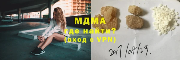 ешки Бугульма