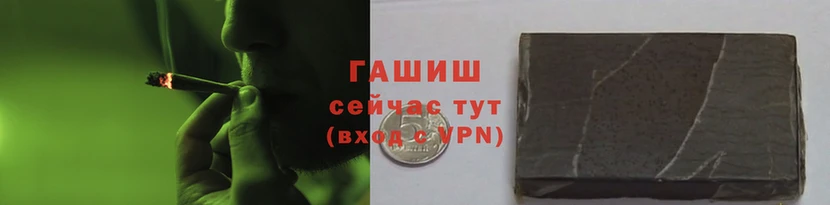 ешки Бугульма