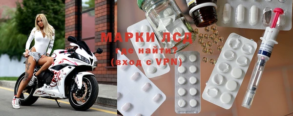 мефедрон VHQ Богородск
