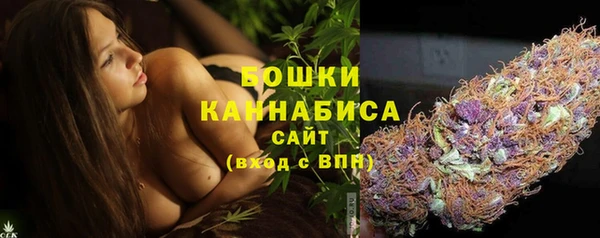 синтетический гашиш Белоозёрский