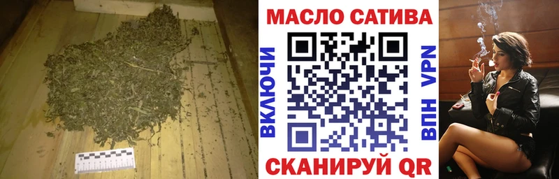 цена   Волчанск  Дистиллят ТГК концентрат 