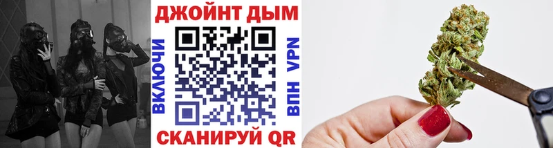 Каннабис AK-47 Волчанск